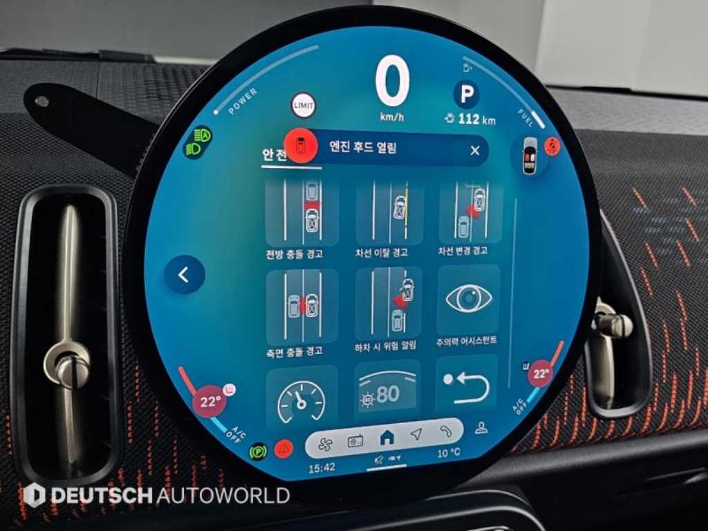 Mini Countryman 2025 Gris - Importación desde Corea - HF Imports Iquique - Foto 17