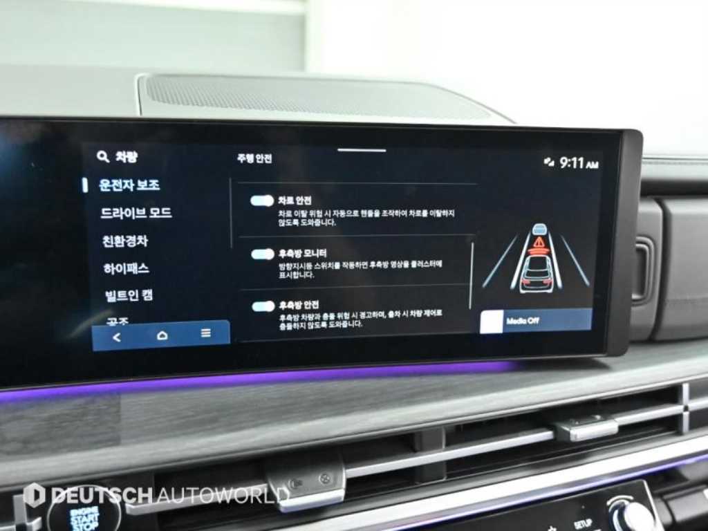 HYUNDAI Santa Fe 2024 Blanco - Importación desde Corea - HF Imports Iquique - Foto 17