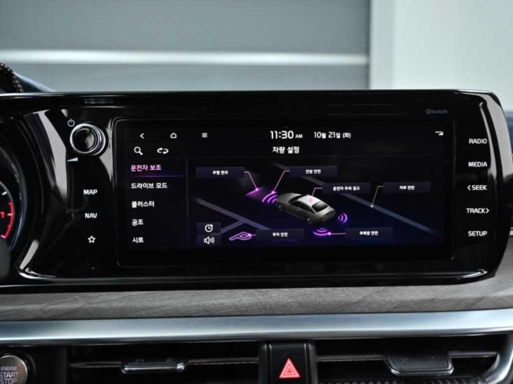 KIA K5 2021 - Importación desde Corea - HF Imports Iquique - Foto 17