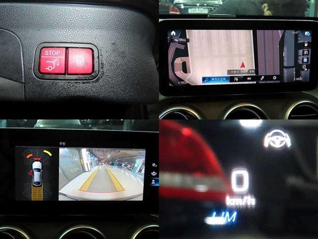 Mercedes Benz GLC Class 2021 Negro - Importación desde Corea - HF Imports Iquique - Foto 17