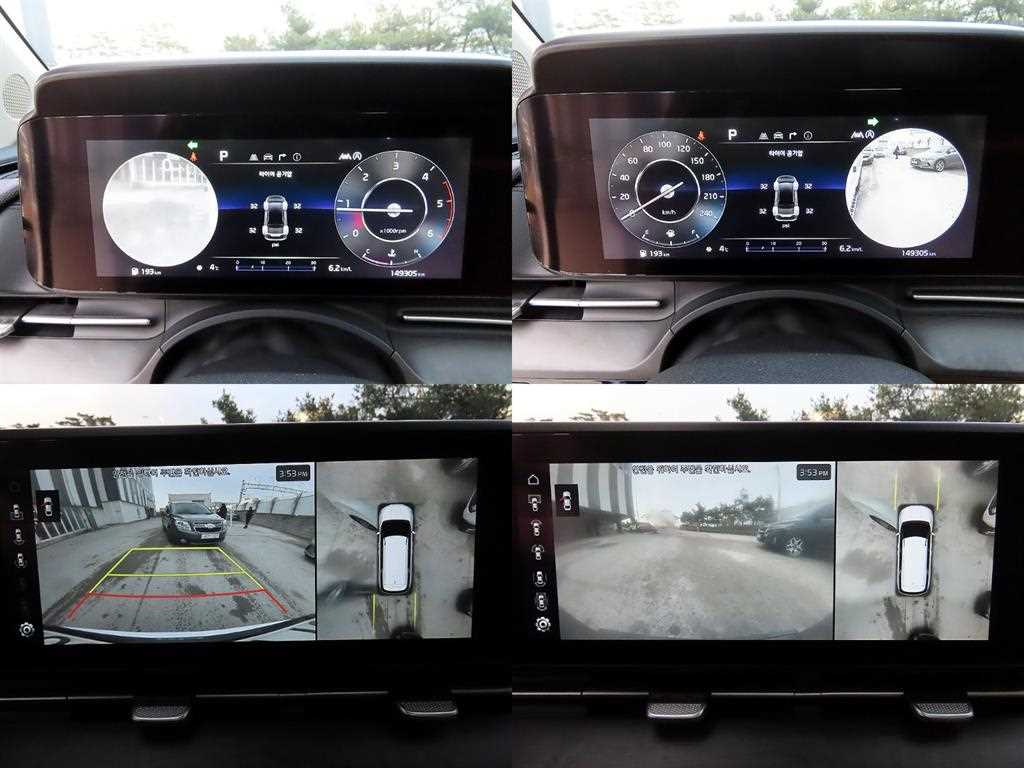 KIA Carnival 2021 - Importación desde Corea - HF Imports Iquique - Foto 18