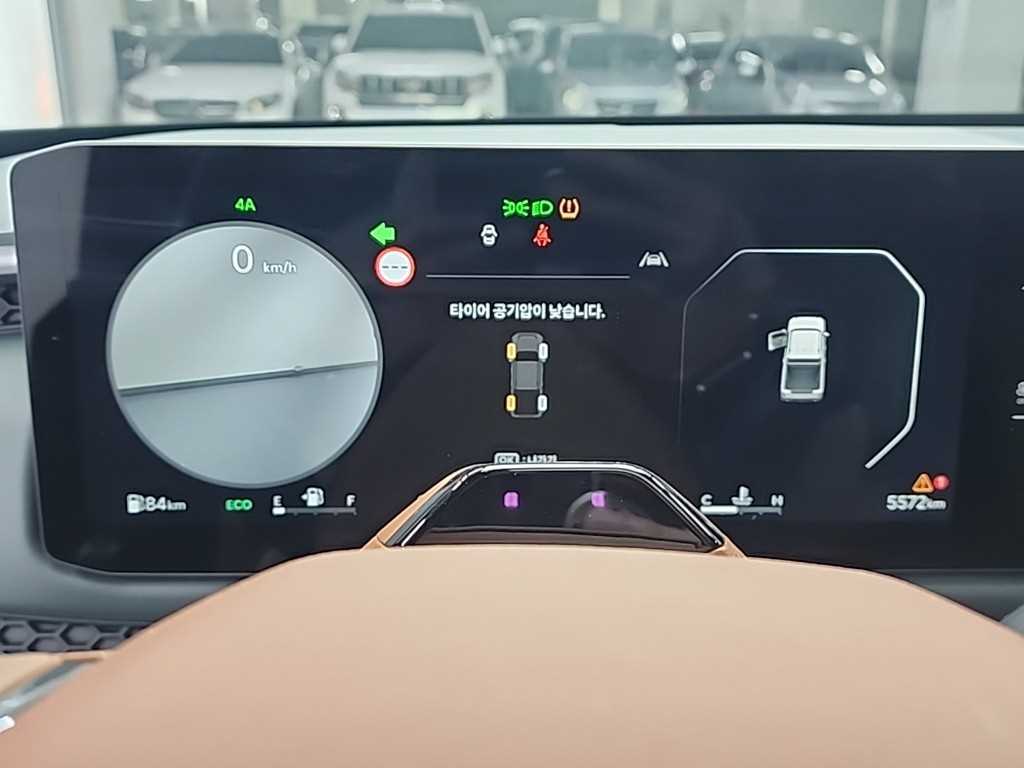 KIA Tasman - Vista 6