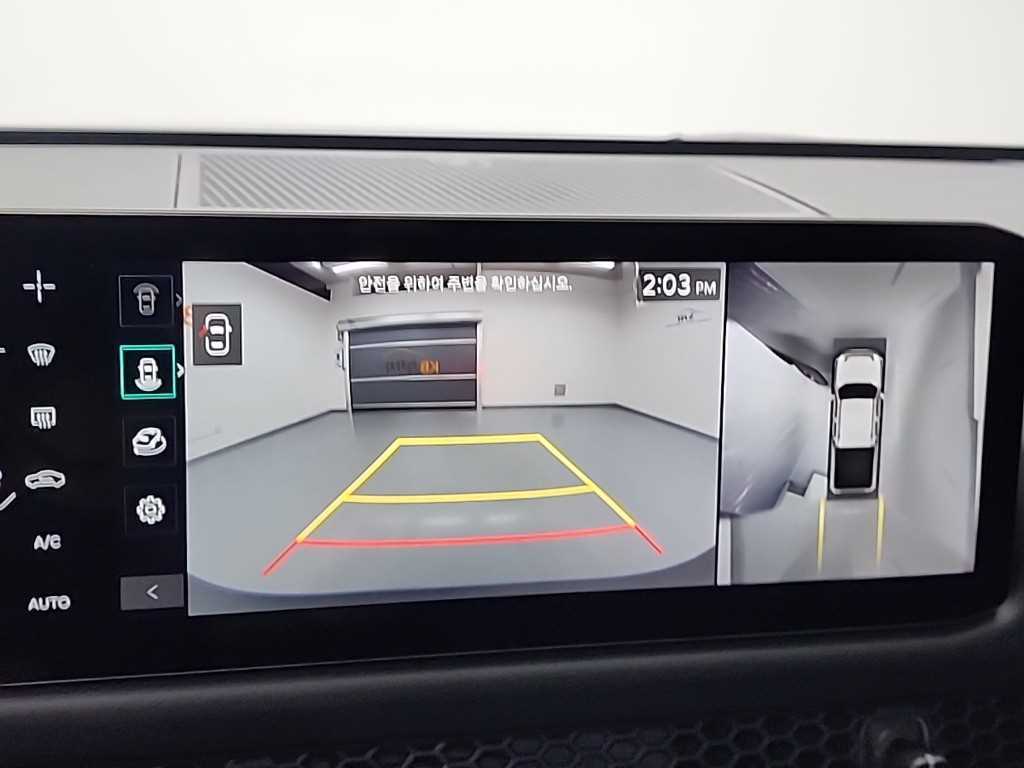 KIA Tasman 2026 Gris - Importación desde Corea - HF Imports Iquique - Foto 17