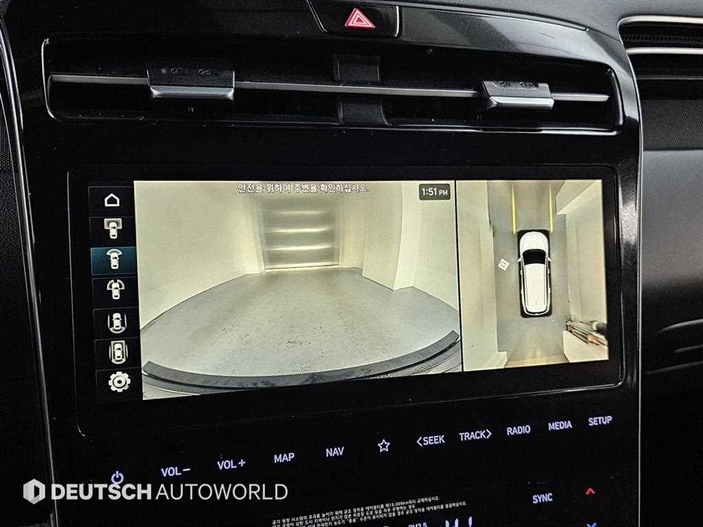 HYUNDAI Tucson 2021 Blanco - Importación desde Corea - HF Imports Iquique - Foto 15