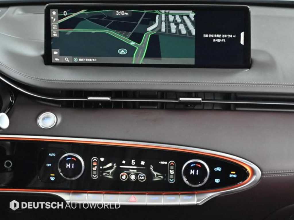 Genesis GV70 2021 Blanco - Importación desde Corea - HF Imports Iquique - Foto 14