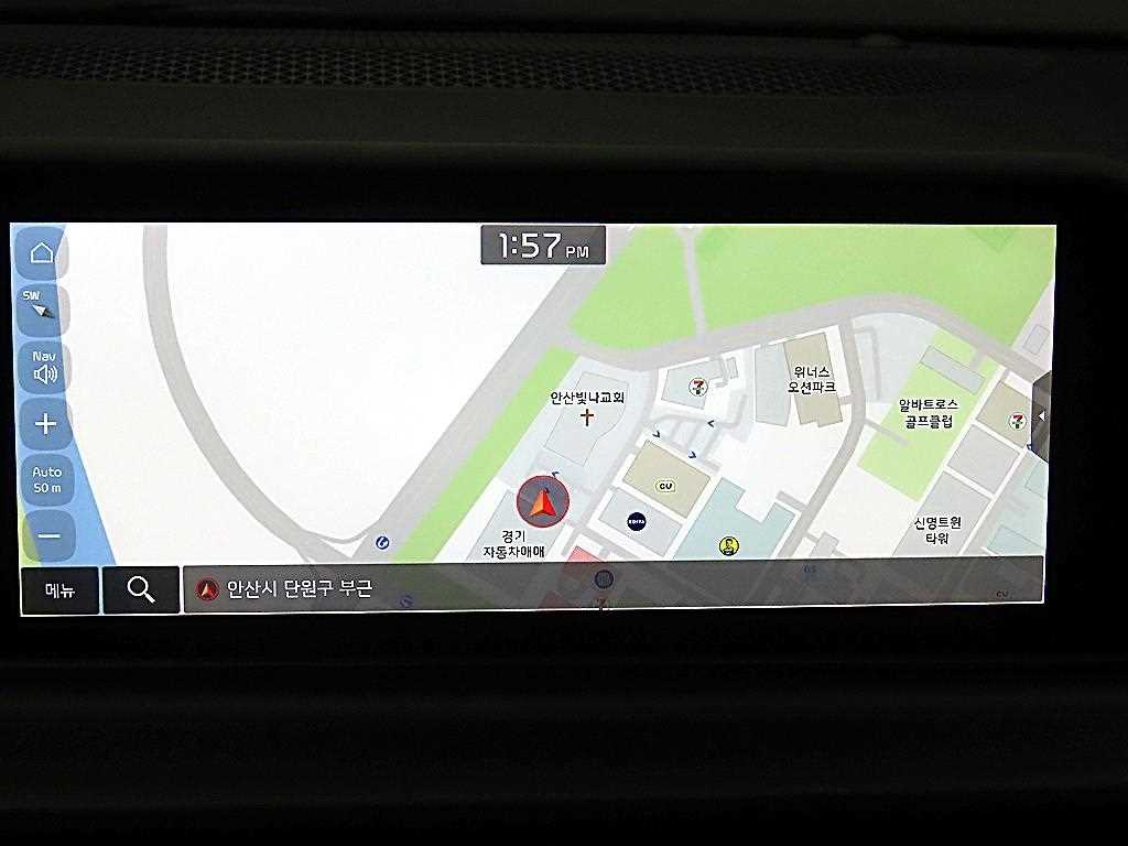 KIA Seltos 2024 Negro - Importación desde Corea - HF Imports Iquique - Foto 13