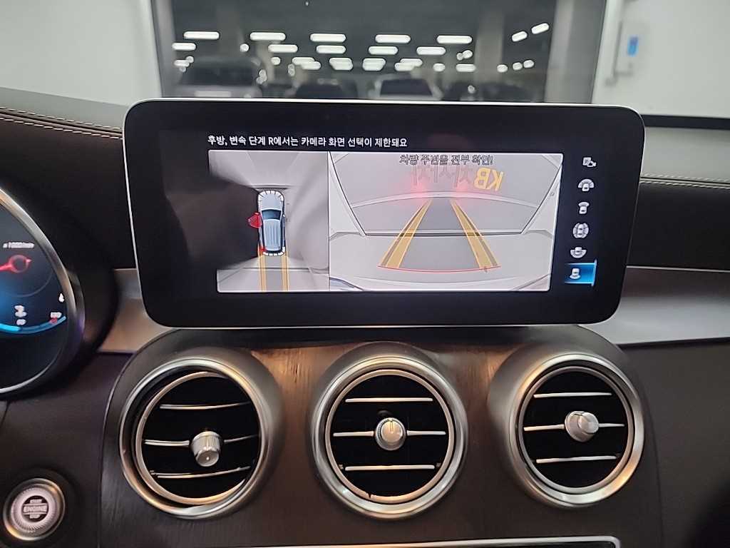 Mercedes Benz GLC Class 2022 Blanco - Importación desde Corea - HF Imports Iquique - Foto 16