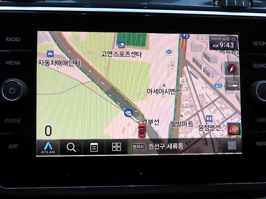 Volkswagen Tiguan 2018 Azul - Importación desde Corea - HF Imports Iquique - Foto 13