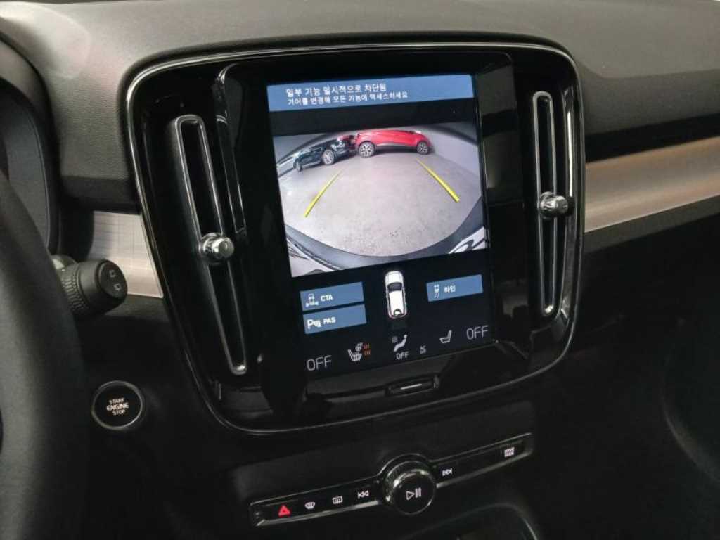 Volvo XC40 2021 - Importación desde Corea - HF Imports Iquique - Foto 13