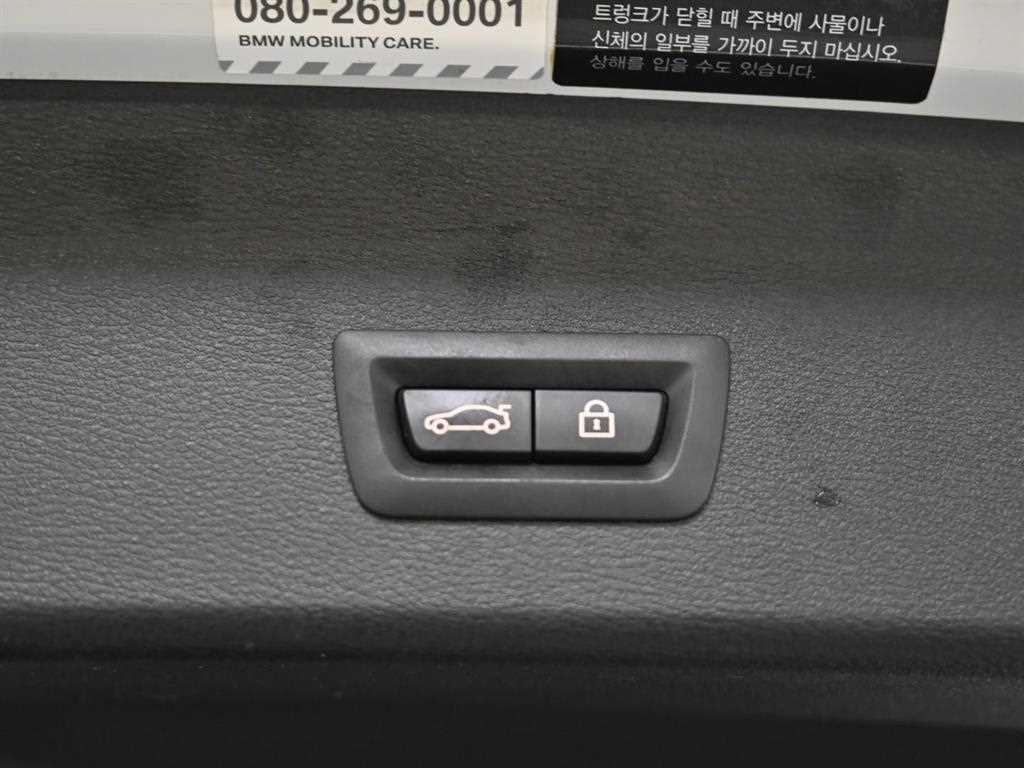 BMW X1 2017 Blanco - Importación desde Corea - HF Imports Iquique - Foto 20