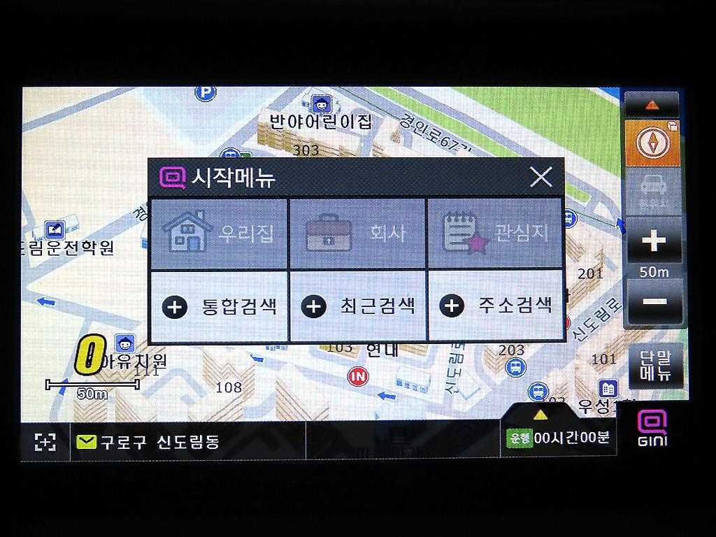 KIA Soul 2011 Blanco - Importación desde Corea - HF Imports Iquique - Foto 14