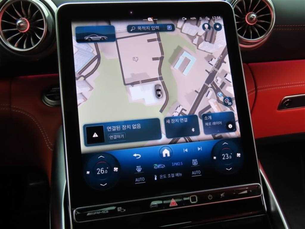 Mercedes Benz AMG GT - Vista 8