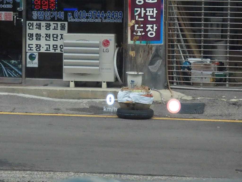 SAMSUNG Grand Koleos 2025 - Importación desde Corea - HF Imports Iquique - Foto 15