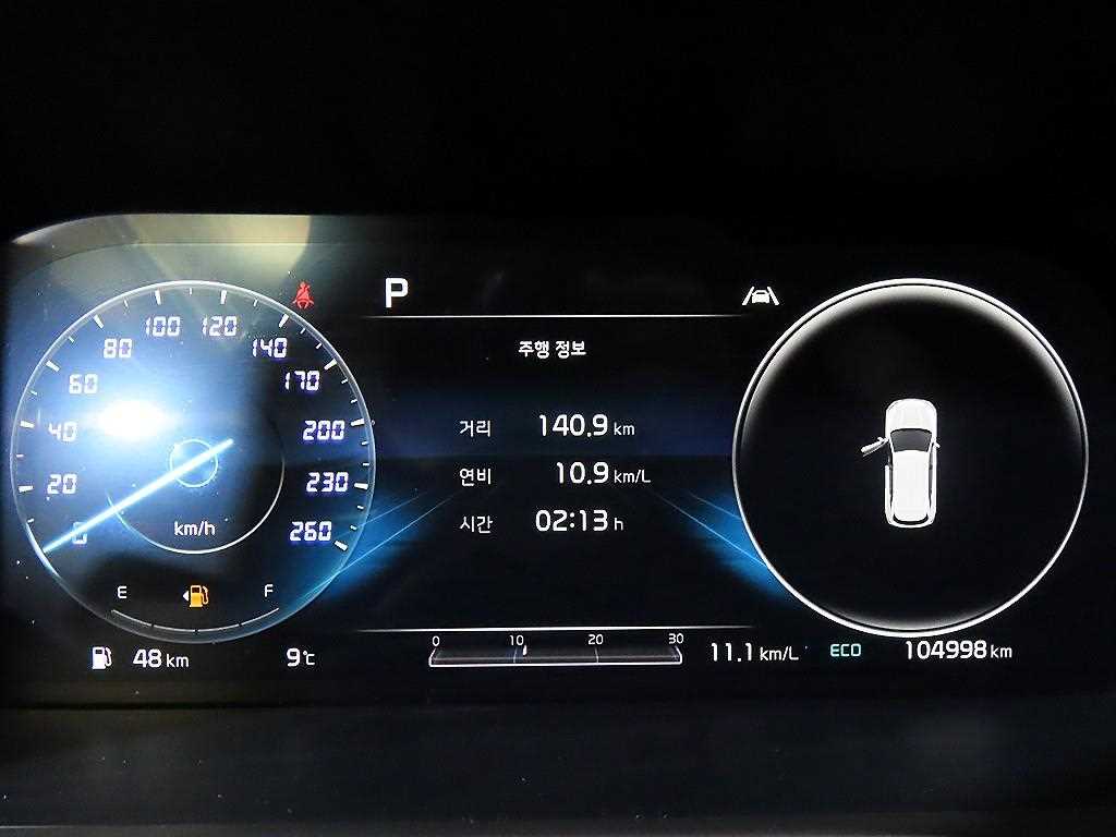 KIA Sorento - Vista 9