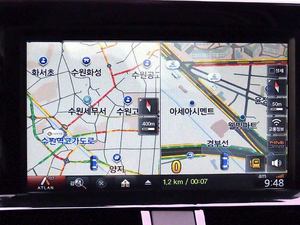 Chevrolet Spark 2014 Negro - Importación desde Corea - HF Imports Iquique - Foto 15