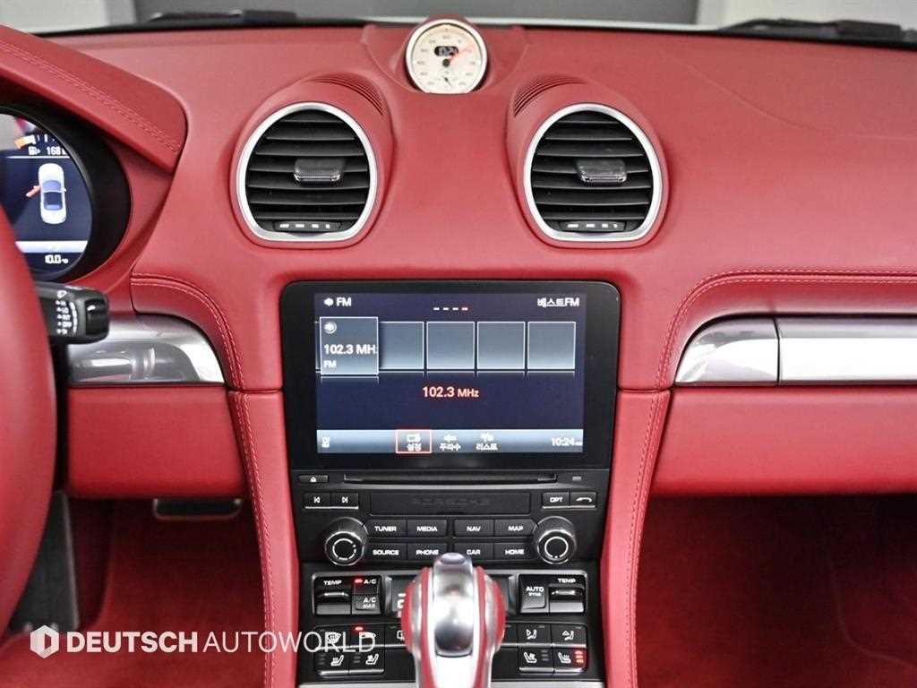 Porsche 718 2022 Blanco - Importación desde Corea - HF Imports Iquique - Foto 14