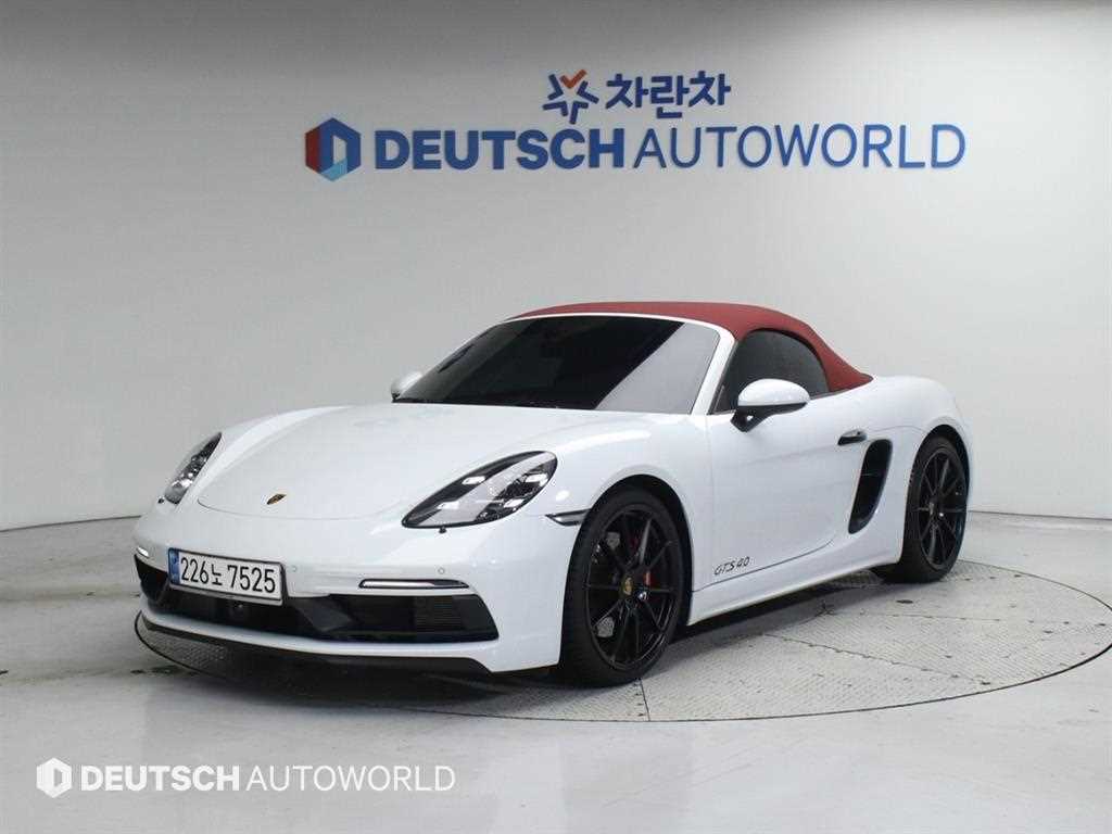 Porsche 718 2022 Blanco - Importación desde Corea - HF Imports Iquique - Foto 20