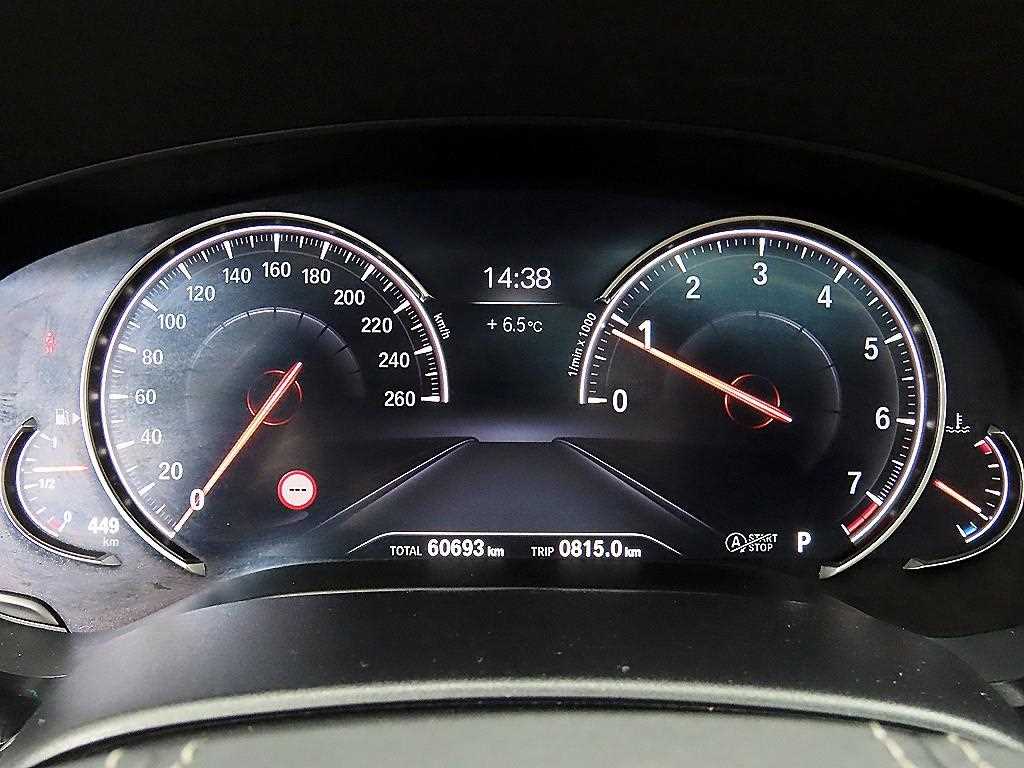 BMW 5 Series - Vista 8