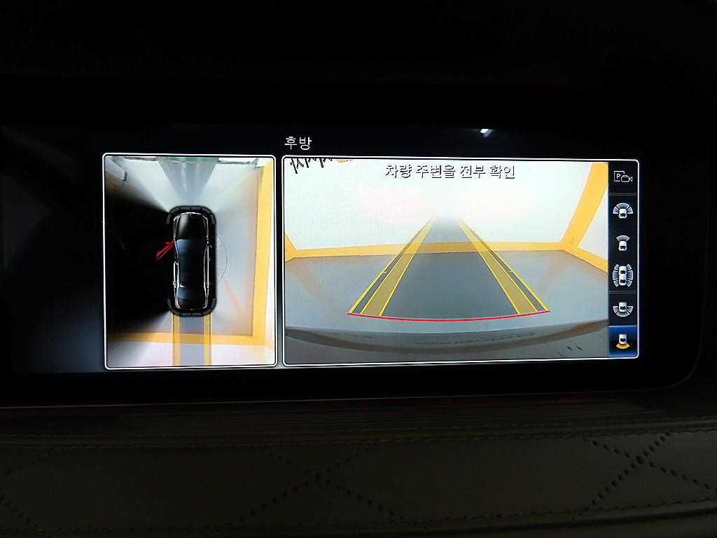 Mercedes Benz S Class 2018 Negro - Importación desde Corea - HF Imports Iquique - Foto 16