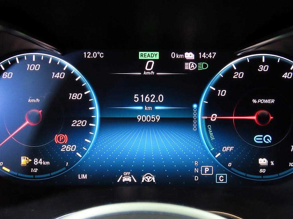 Mercedes Benz GLC Class - Vista 9