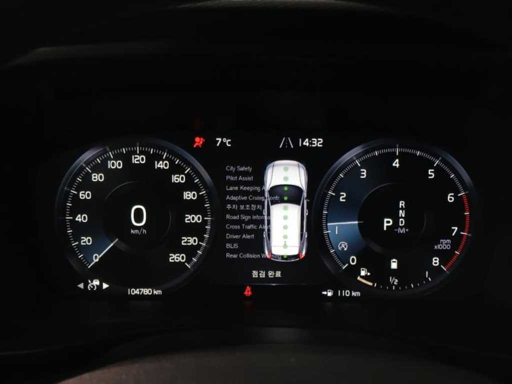 Volvo XC40 - Vista 11