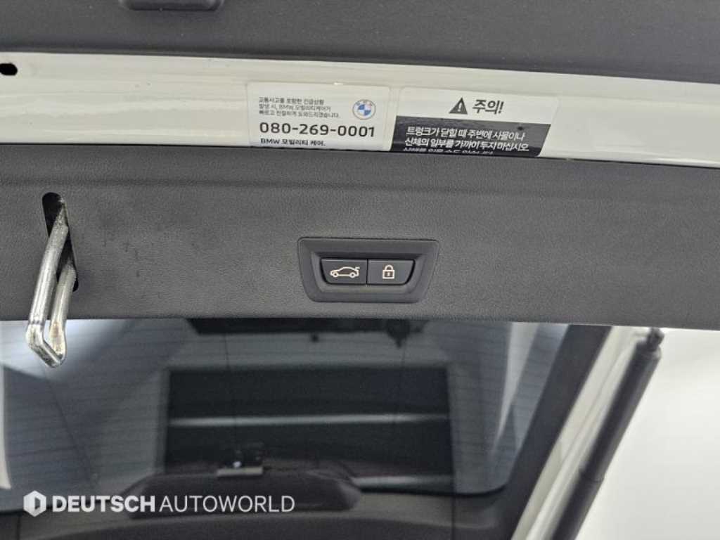 BMW X6 2023 Blanco - Importación desde Corea - HF Imports Iquique - Foto 20