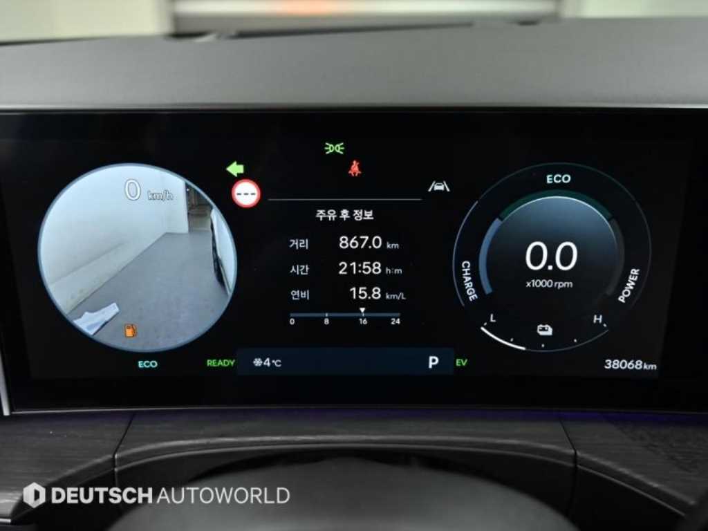 HYUNDAI Santa Fe - Vista 8