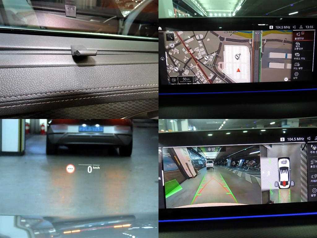 BMW 5 Series 2023 Blanco - Importación desde Corea - HF Imports Iquique - Foto 18