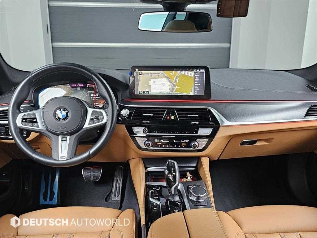 BMW 5 Series - Vista 7