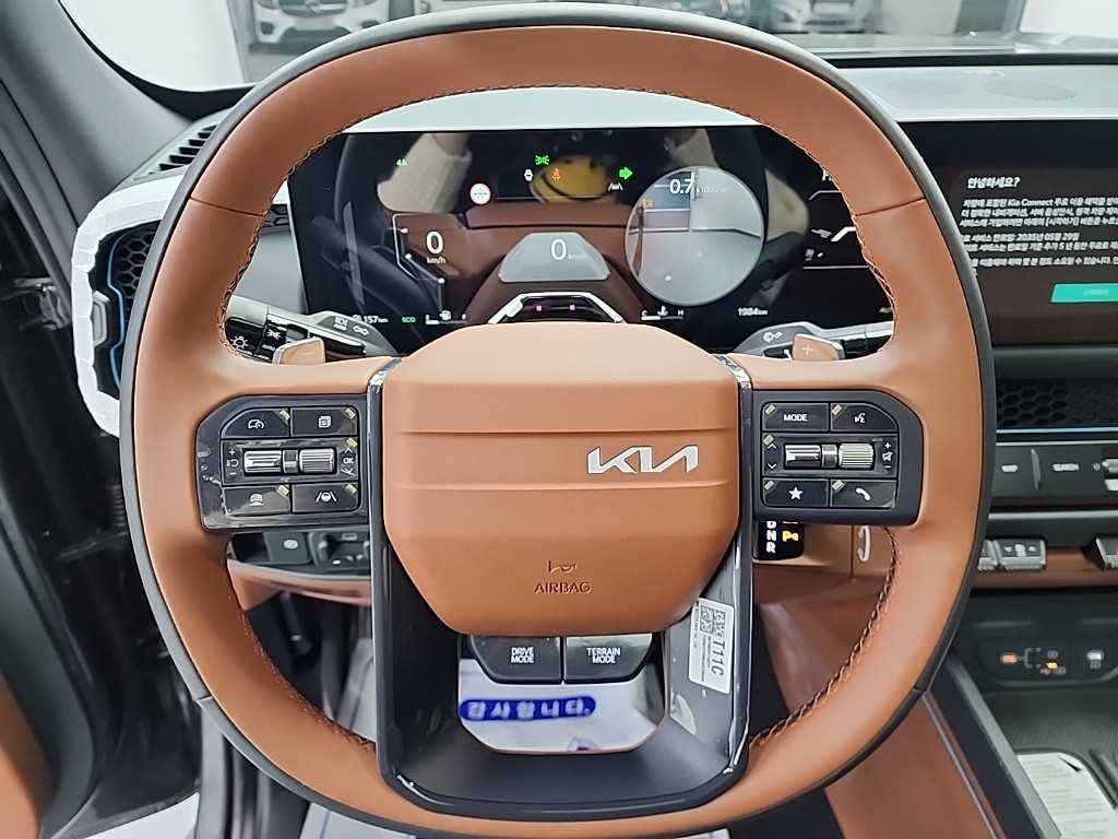 KIA Tasman - Vista 9