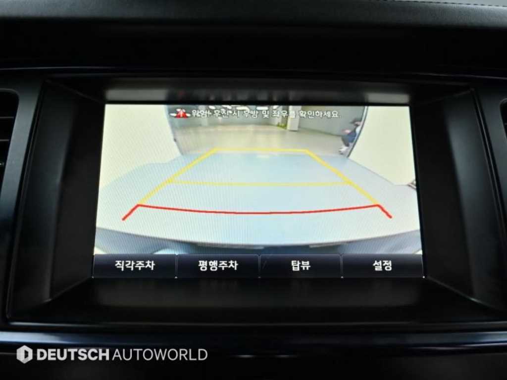 KIA K9 2013 - Importación desde Corea - HF Imports Iquique - Foto 15