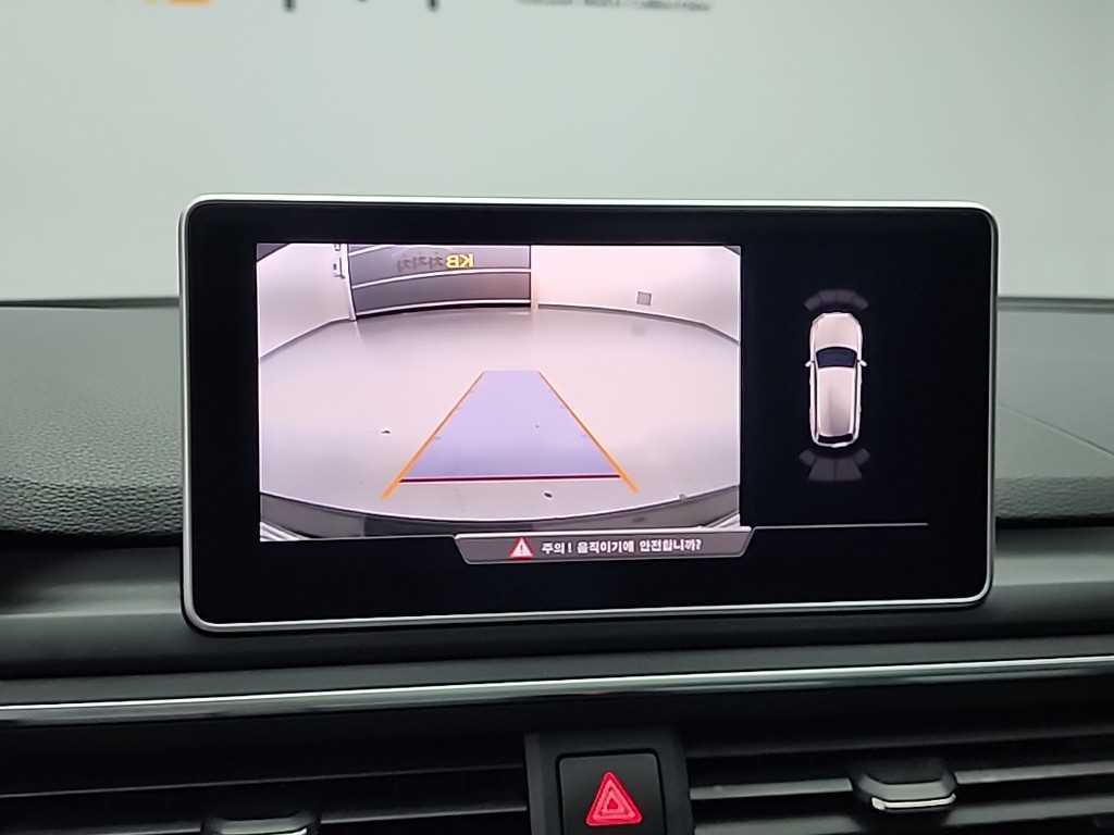 Audi A4 2016 - Importación desde Corea - HF Imports Iquique - Foto 15