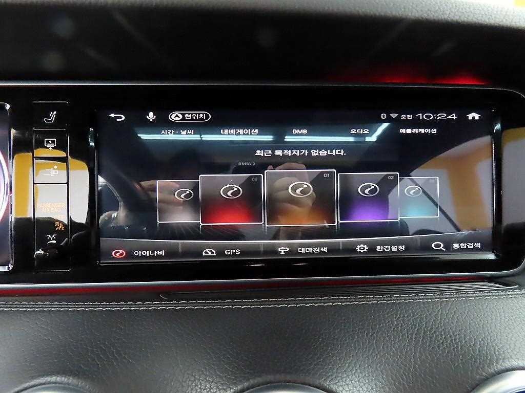 Mercedes Benz S Class 2017 Blanco - Importación desde Corea - HF Imports Iquique - Foto 14