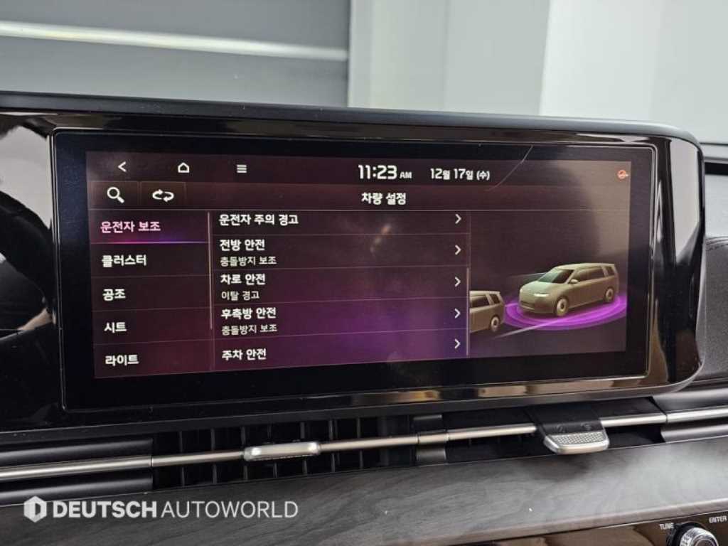 KIA Carnival 2021 Blanco - Importación desde Corea - HF Imports Iquique - Foto 17