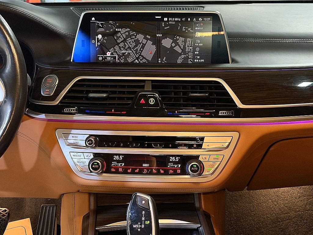 BMW 7 Series - Vista 11