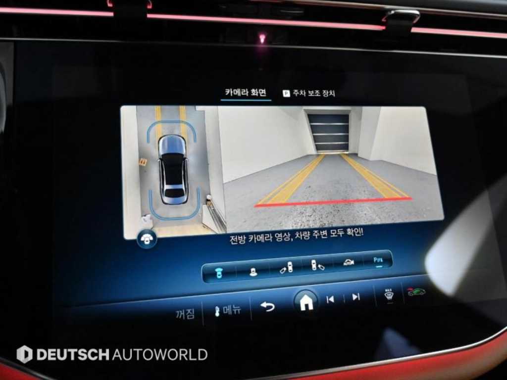 Mercedes Benz E class 2024 Negro - Importación desde Corea - HF Imports Iquique - Foto 15