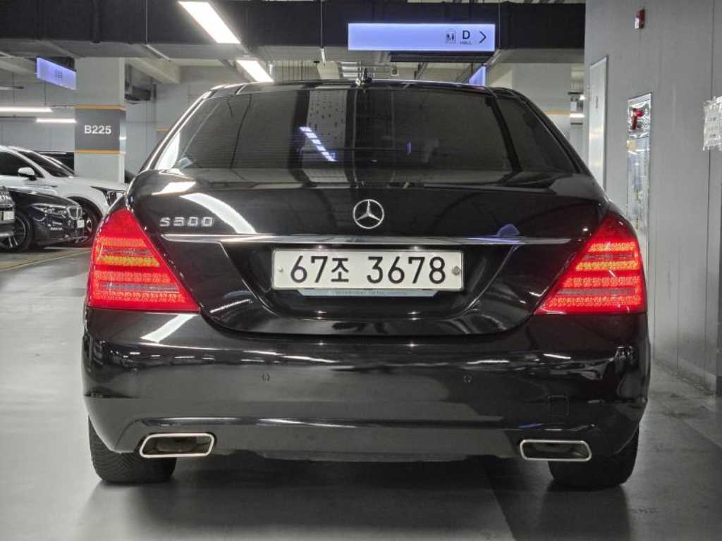 Mercedes Benz S Class - Vista 4