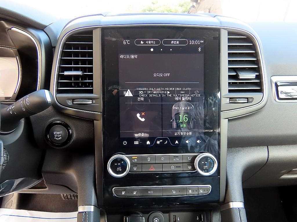 SAMSUNG QM6 2026 Blanco - Importación desde Corea - HF Imports Iquique - Foto 13