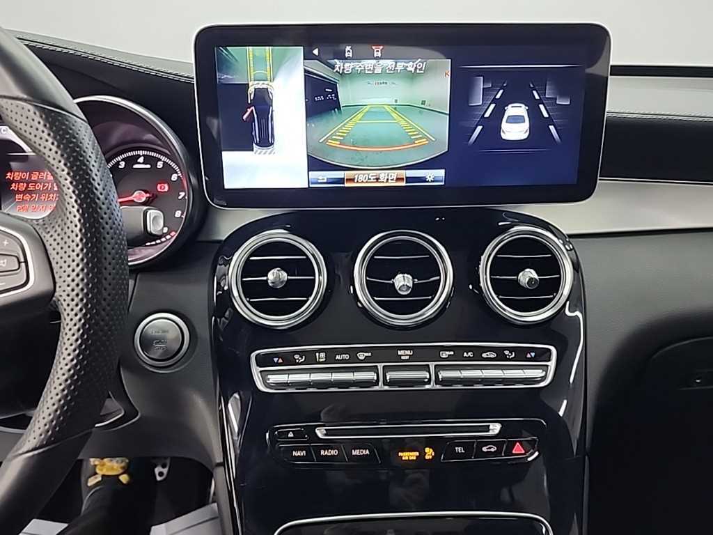 Mercedes Benz GLC Class - Vista 10