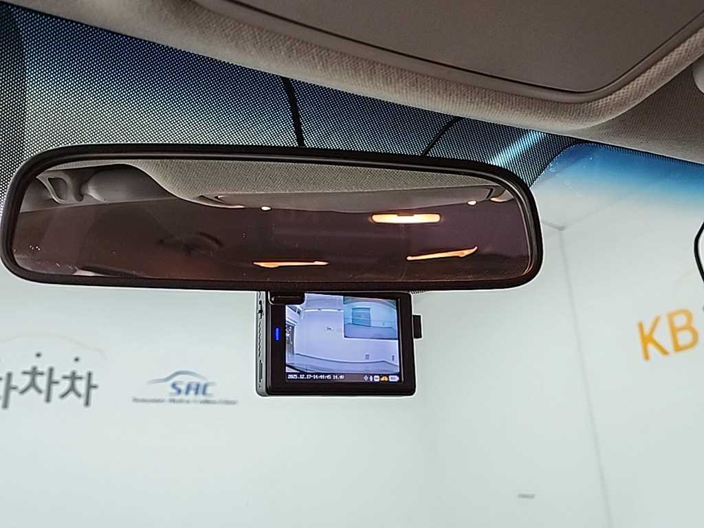 HYUNDAI Kona 2018 Gris - Importación desde Corea - HF Imports Iquique - Foto 15