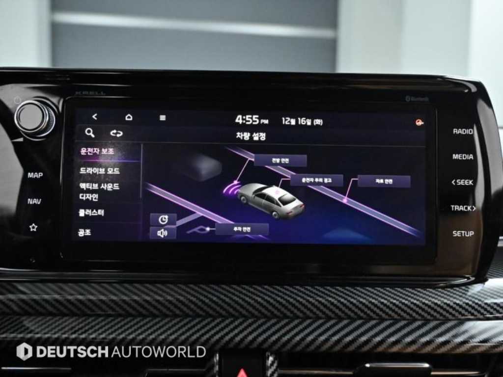 KIA K5 2020 Negro - Importación desde Corea - HF Imports Iquique - Foto 17