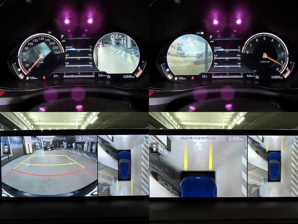 Genesis GV70 2022 Azul - Importación desde Corea - HF Imports Iquique - Foto 16