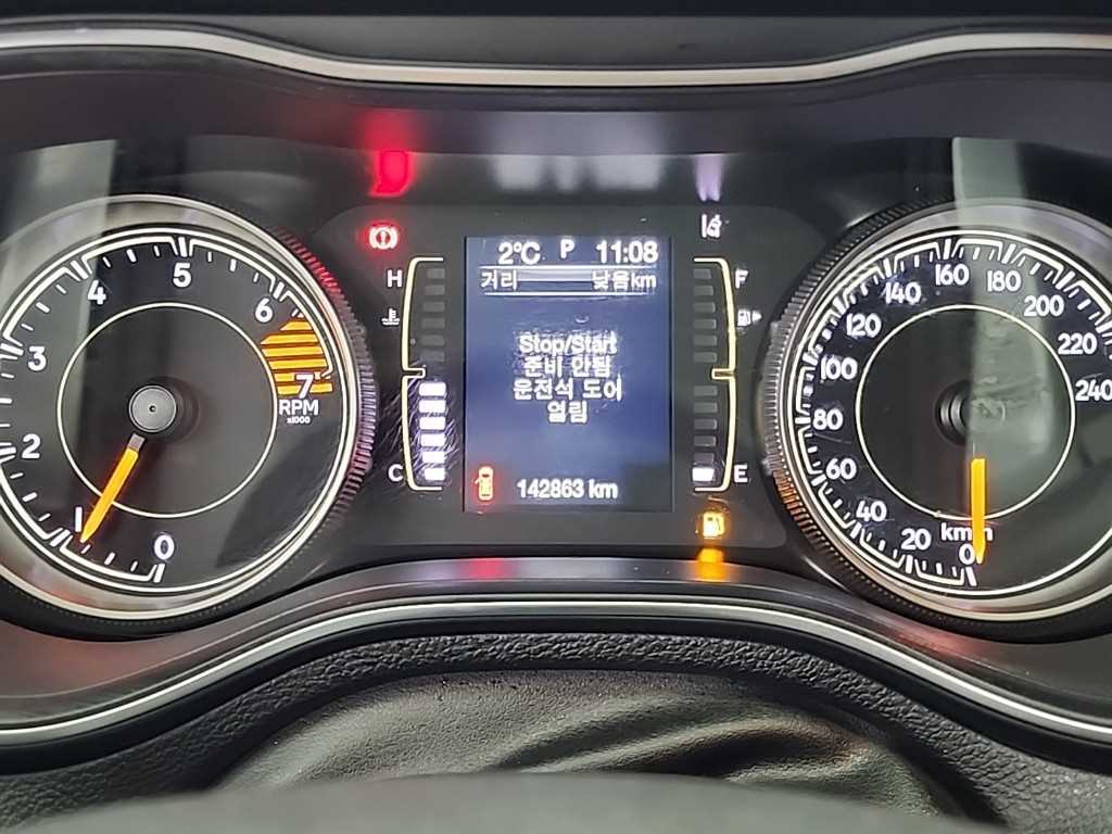 Jeep Cherokee - Vista 6