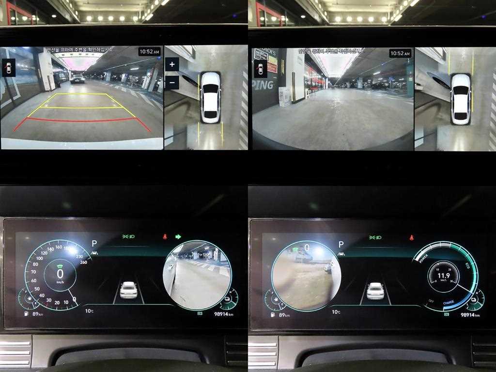 HYUNDAI Grandeur 2021 Blanco - Importación desde Corea - HF Imports Iquique - Foto 16