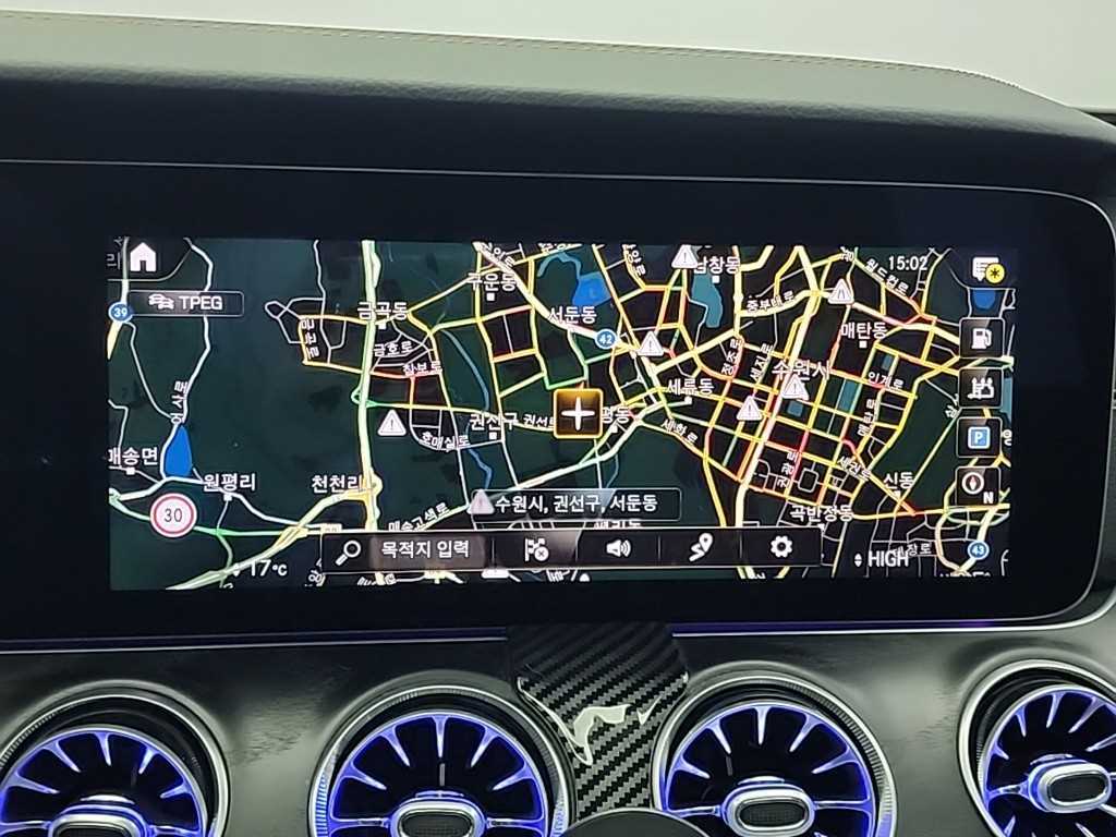 Mercedes Benz E class 2023 Blanco - Importación desde Corea - HF Imports Iquique - Foto 16