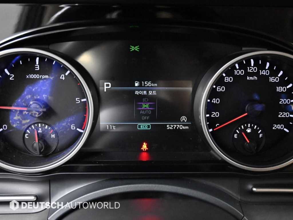 KIA Carnival - Vista 8