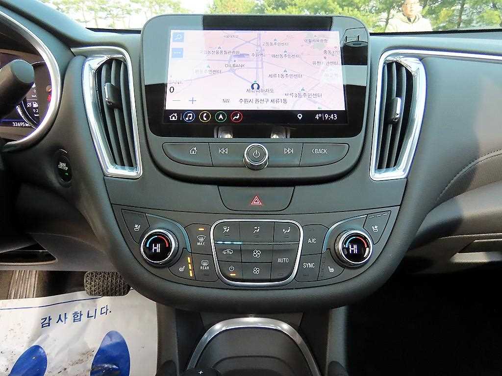 Chevrolet Malibu - Vista 12