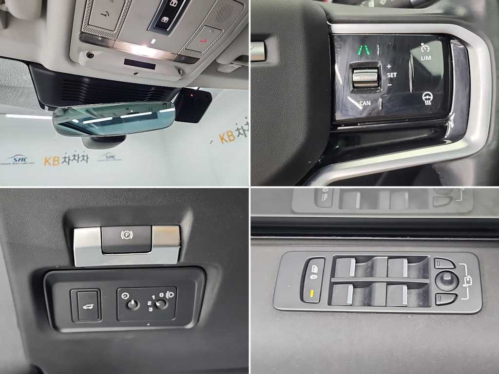 Land Rover Discovery Sports 2021 - Importación desde Corea - HF Imports Iquique - Foto 17