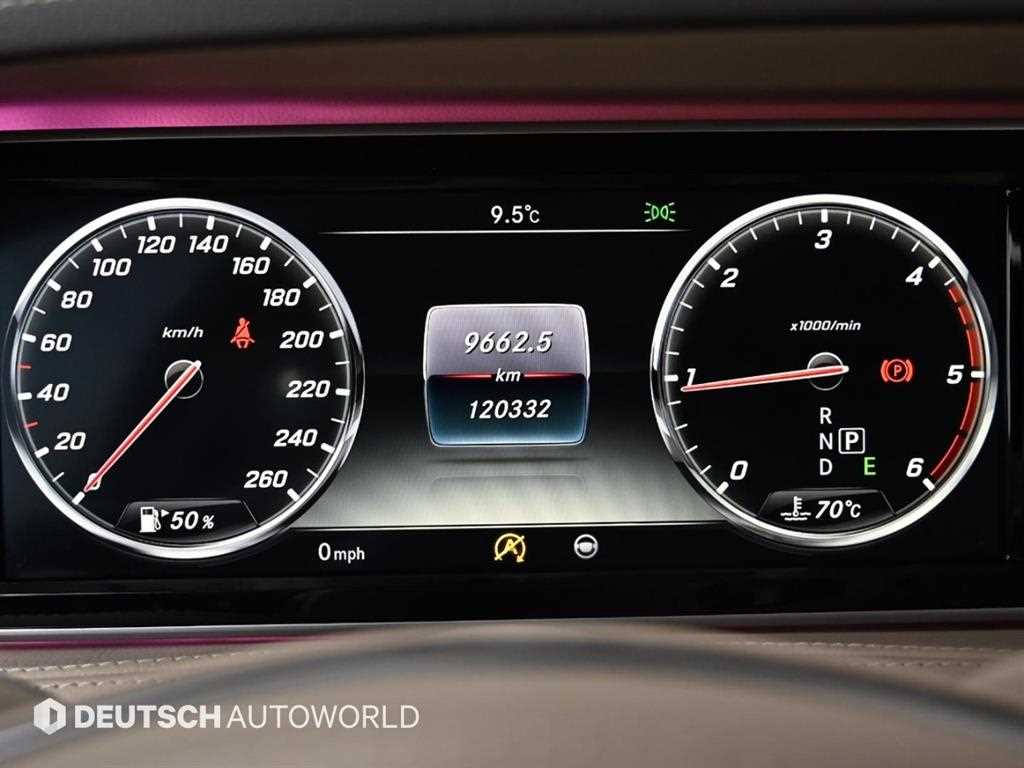 Mercedes Benz S Class - Vista 9