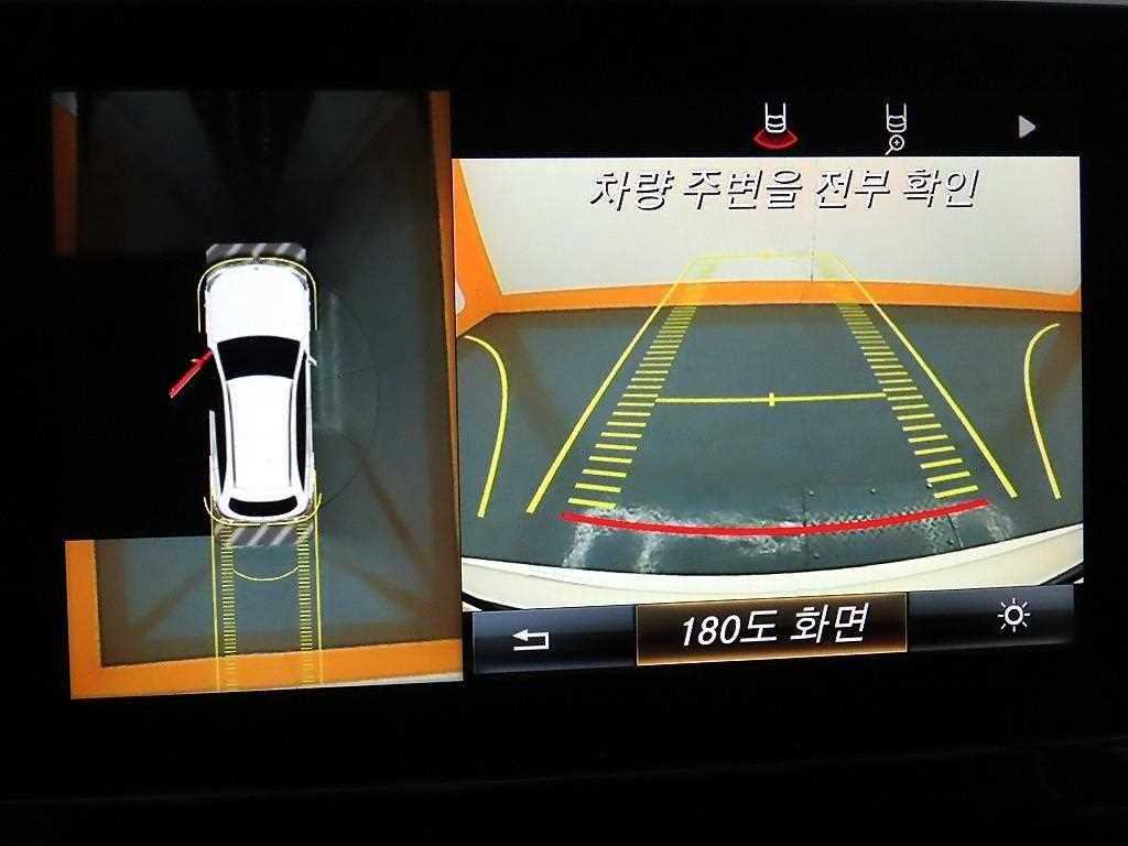 Mercedes Benz GLC Class - Vista 9